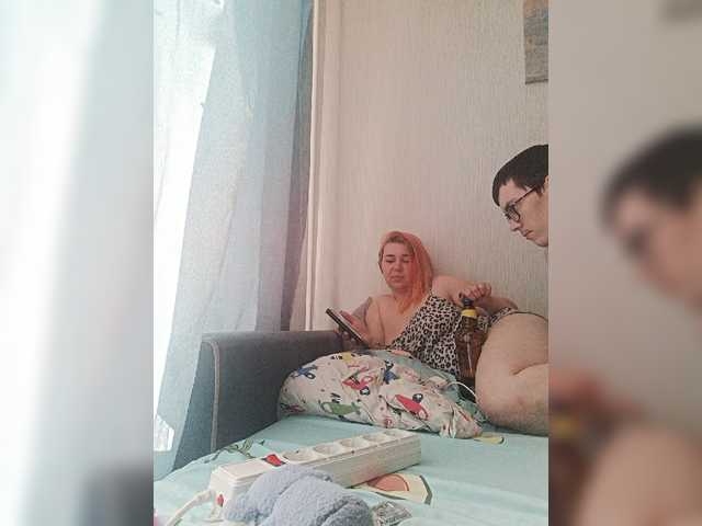 EmmaMiler