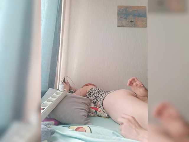 EmmaMiler