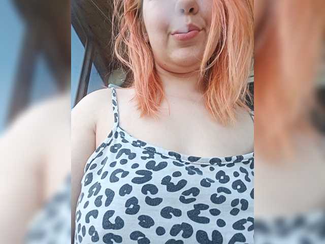 EmmaMiler