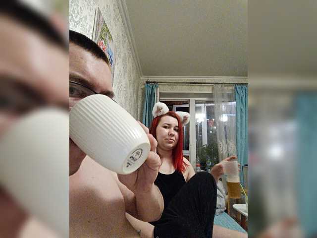 EmmaMiler