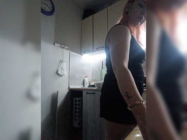 Live трансляция EmmaMiler - slutnetki.online