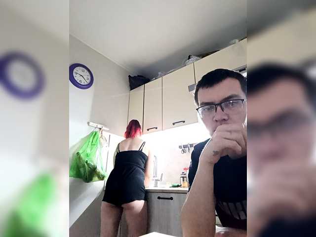 Preview of emmamiler