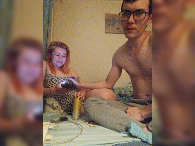 EmmaMiler