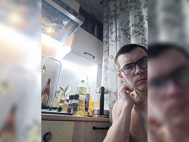 EmmaMiler live cam on BongaCams
