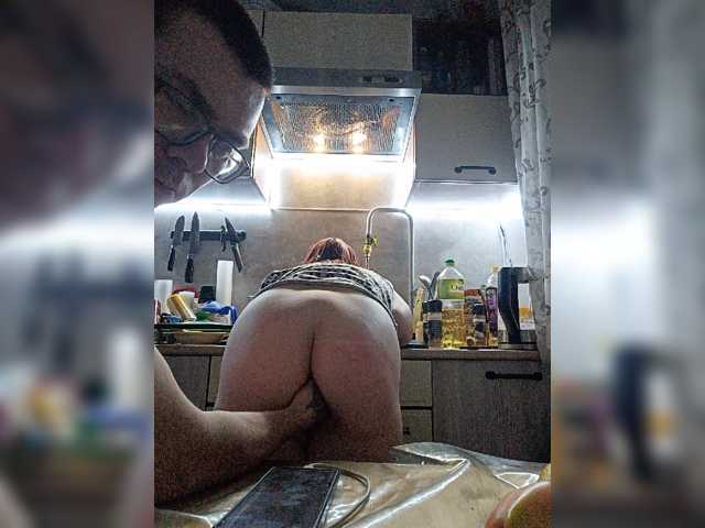 EmmaMiler