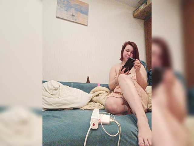 EmmaMiler live cam on BongaCams