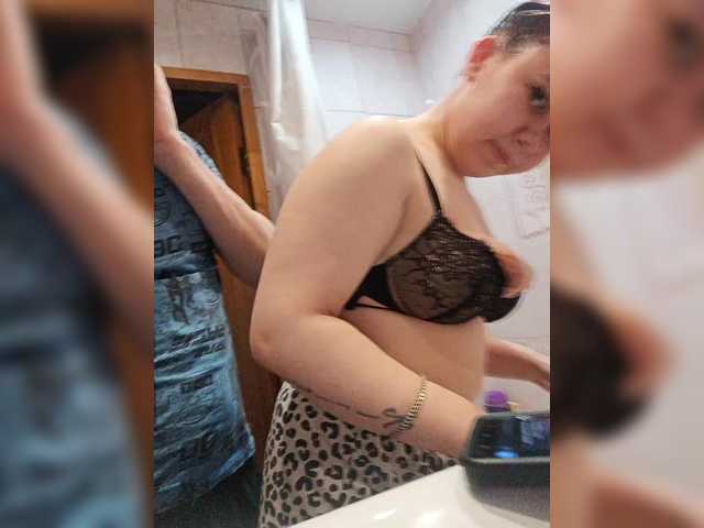 EmmaMiler