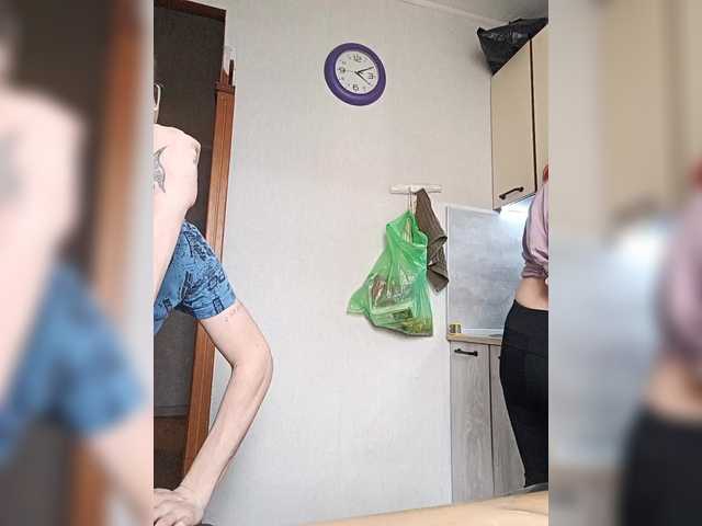 EmmaMiler