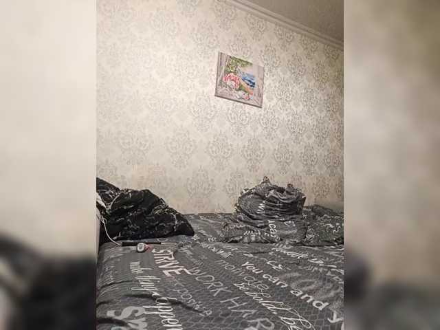 EmmaMiler