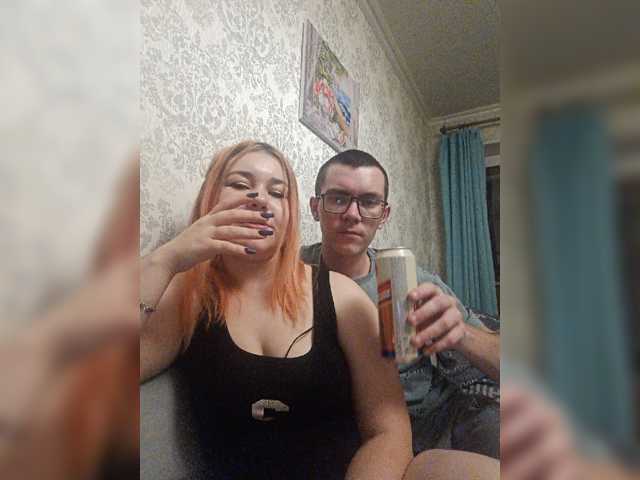 EmmaMiler