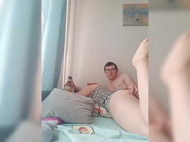 EmmaMiler