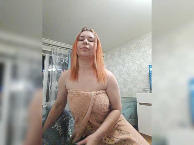 EmmaMiler live cam on BongaCams