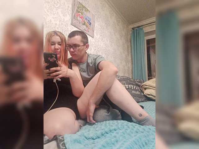EmmaMiler