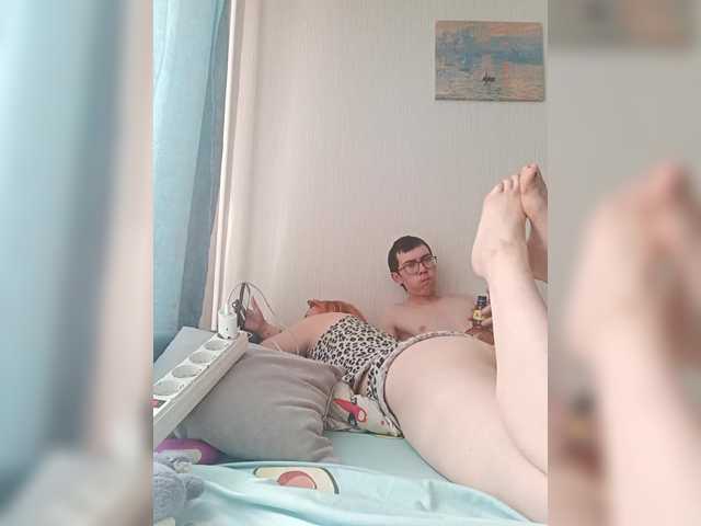 EmmaMiler