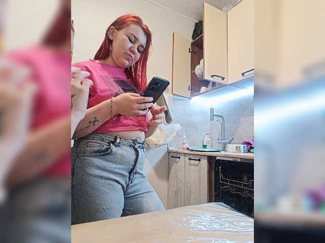 EmmaMiler