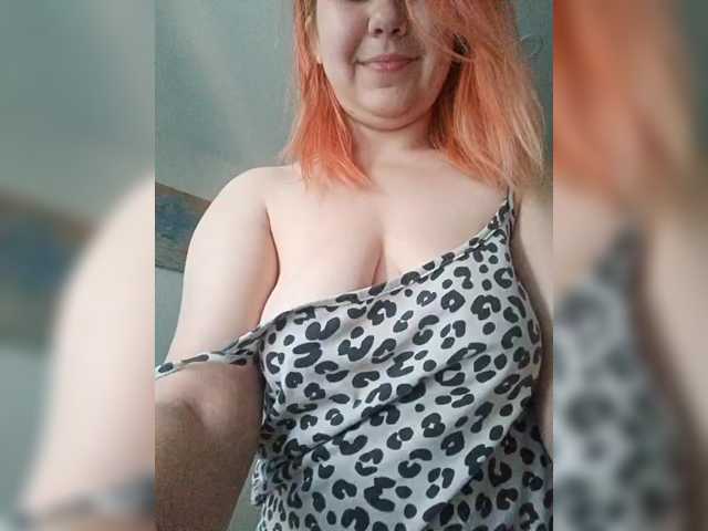 EmmaMiler
