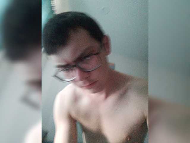 EmmaMiler live cam