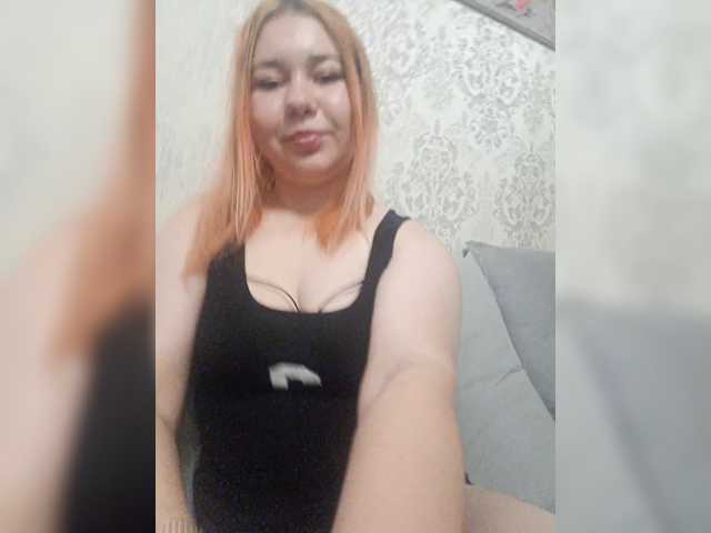 EmmaMiler