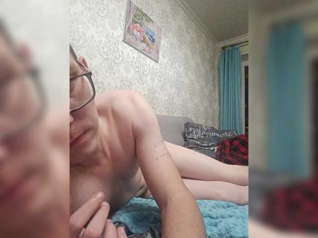 EmmaMiler live cam on BongaCams