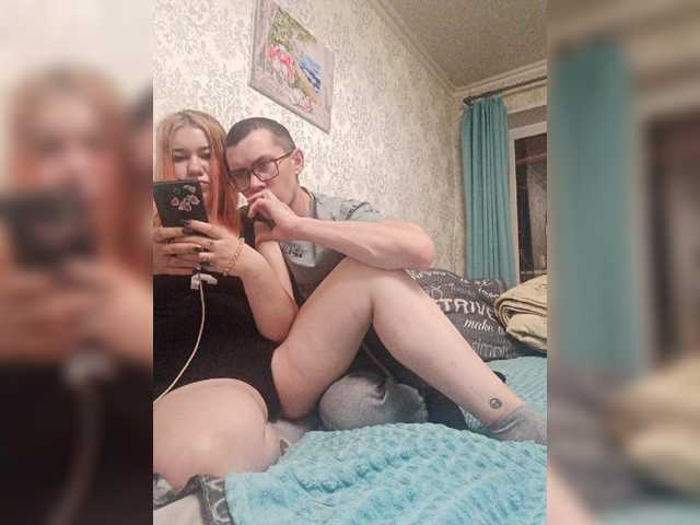 EmmaMiler
