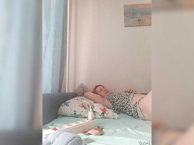 EmmaMiler live cam on BongaCams
