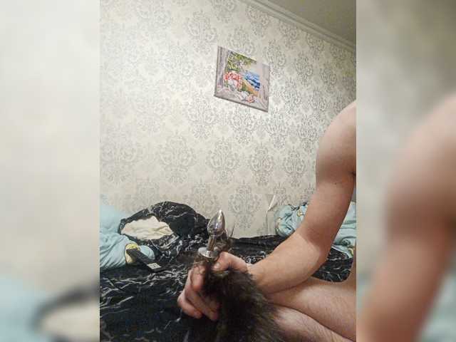 EmmaMiler