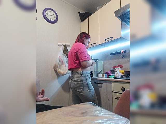 EmmaMiler