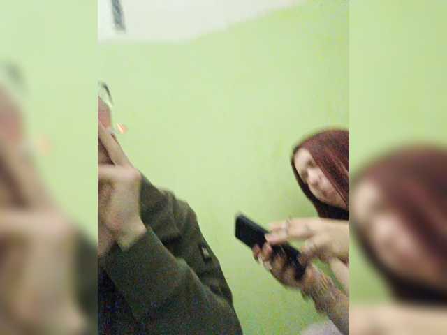 EmmaMiler
