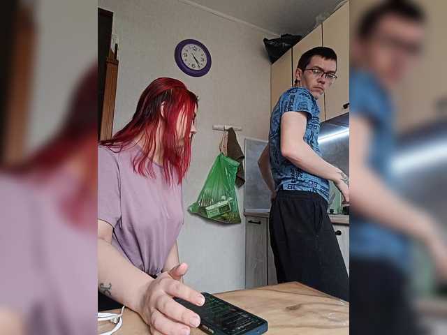 EmmaMiler