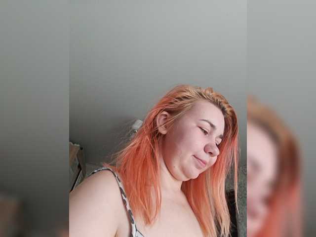 EmmaMiler