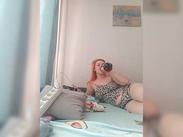 EmmaMiler