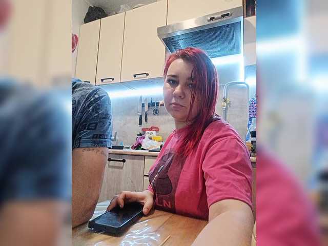 EmmaMiler