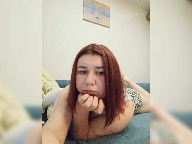 EmmaMiler