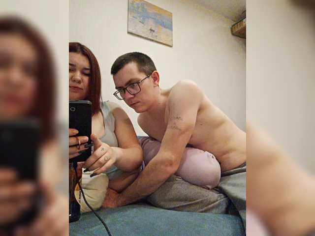 EmmaMiler live cam preview