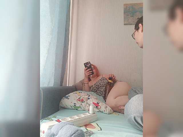 EmmaMiler