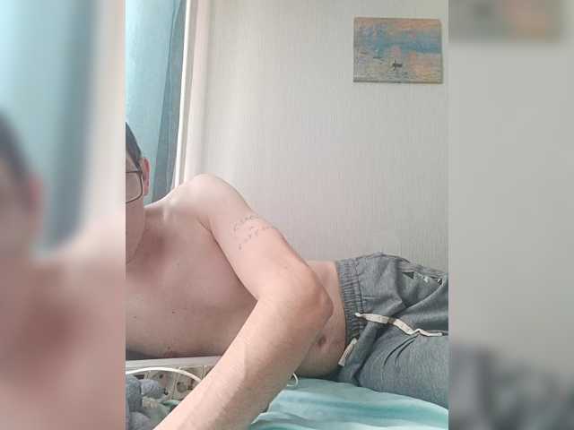 Live трансляция EmmaMiler - slutnetki.online