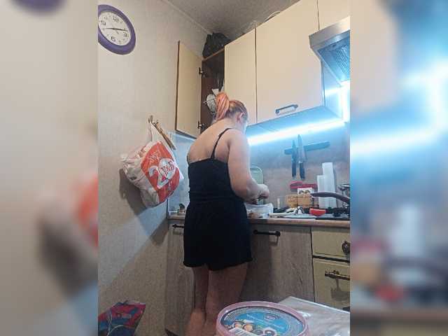 EmmaMiler