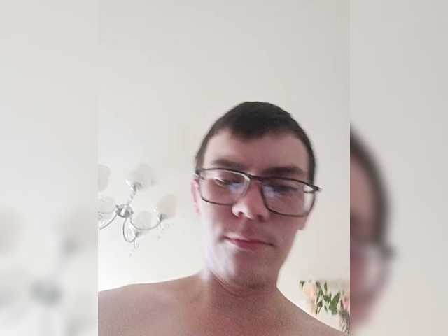 EmmaMiler