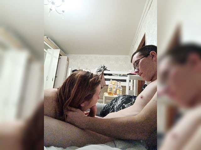 EmmaMiler live webcam show