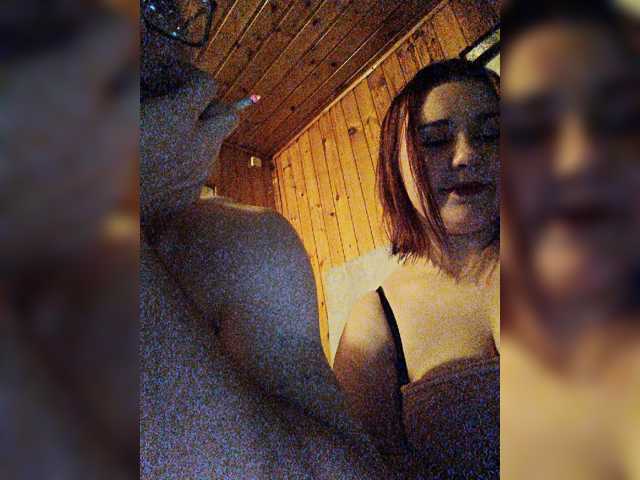 EmmaMiler
