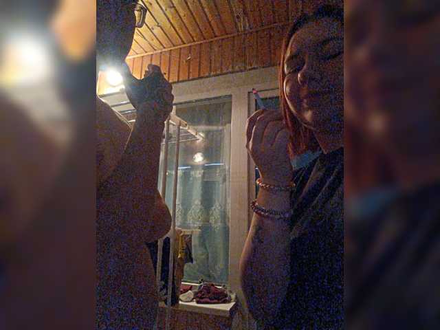 EmmaMiler