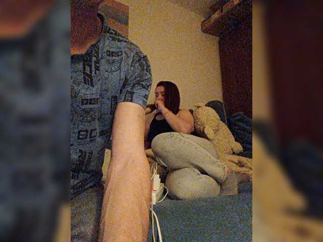 EmmaMiler live cam preview