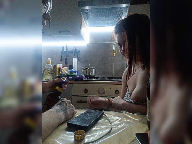 EmmaMiler