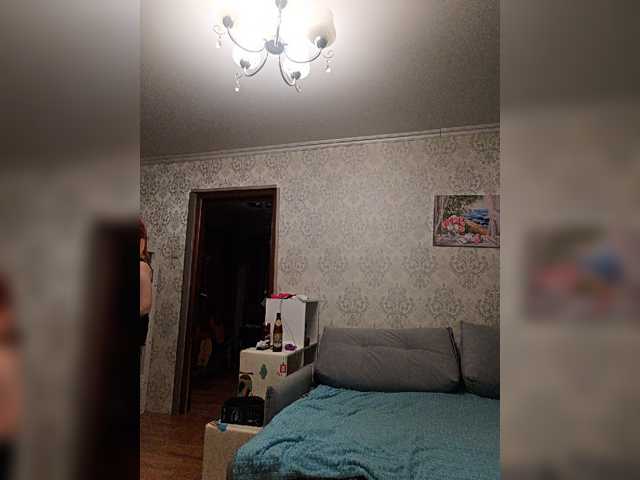 Live трансляция EmmaMiler - slutnetki.online