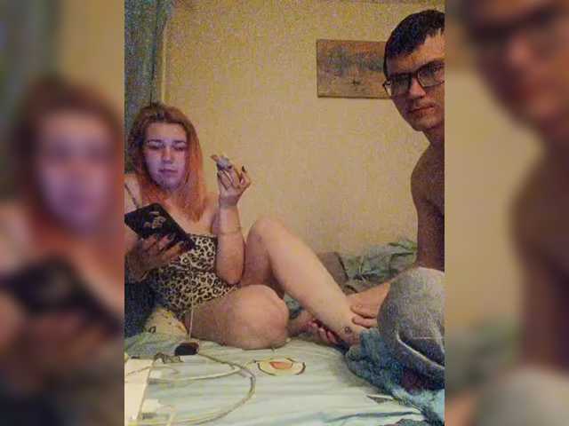 EmmaMiler