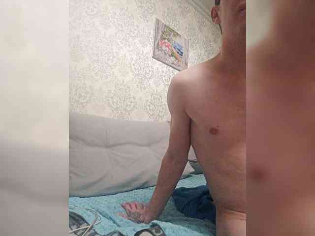 EmmaMiler webcam