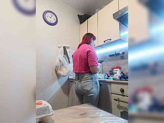 EmmaMiler webcam