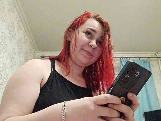 EmmaMiler webcam