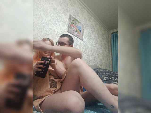 EmmaMiler webcam