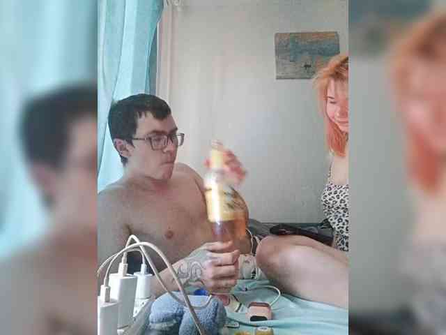 EmmaMiler webcam